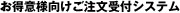 tVXe