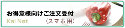 ͸ʸ(ޥ)